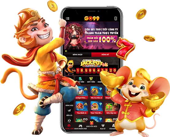 Đa Dạng Ưu Đãi & Thưởng